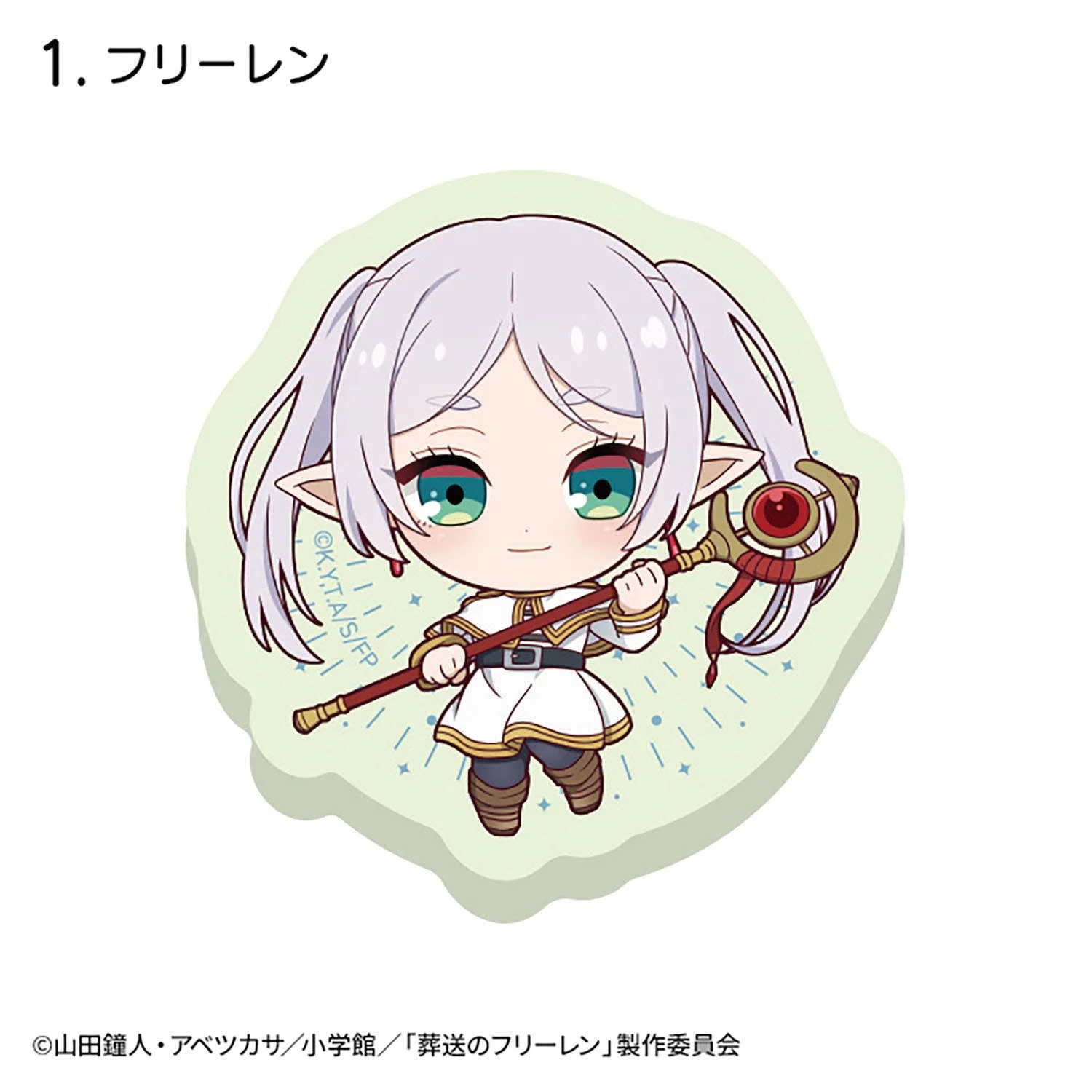 Frieren: Beyond Journey's End Glow-in-the-Dark Acrylic Stickers Blind Box - 1 Unidade Aleatória